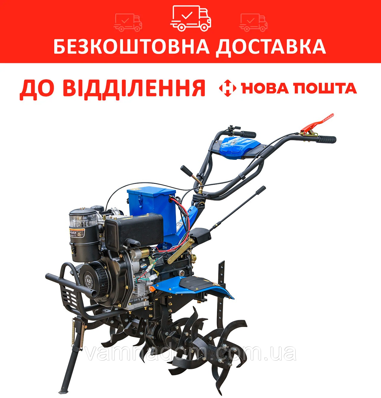 Мотоблок дизельний ДТЗ 560ДНЕ-К (колеса 4.00-10) + фреза БЕЗКОШТОВНА ДОСТАВКА, фото 1