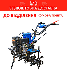 Мотоблок дизельний ДТЗ 560ДНЕ-К (колеса 4.00-10) + фреза БЕЗКОШТОВНА ДОСТАВКА