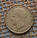 100 песет 1984 року. Iспанiя, фото 2