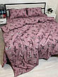 Байковий комплект постільної білизни Півтораспальний розмір, фото 6