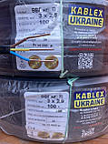 Кабель мідний ВВГнг-П 3х2.5 повний переріз, силовий моноліт Каблекс Одеса (бухта 100м), фото 3