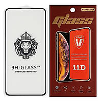 Захисне скло Lion для Motorola G04 / G04s / G24 / G24 Power / E14 з чорною рамкою