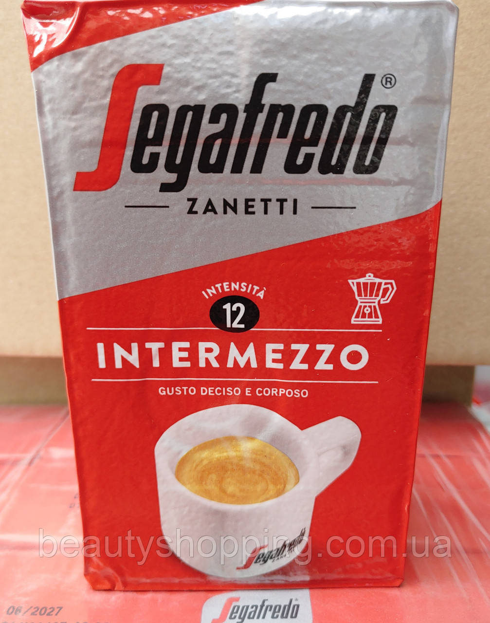 Кава мелена Segafredo Intermezzo Zanetti 250 г Італія