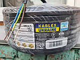 Кабель мідний ВВГнг ls п 3х1.5 моножила, повний переріз Каблекс Одеса (бухта 100м), фото 2