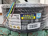 Кабель негорючий ВВГнг-ls п 3х2.5 моноліт плоский, повноцінний Каблекс Одеса ГОСТ (бухта 100м), фото 2