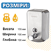 Диспенсер дозатор рідкого мила 500мл миючого Rixo S112 нержавіюча сталь настінний, фото 10
