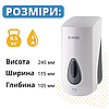 Дозатор для рідкого антисептика натискний Rixo Maggio S068WS ударостійкий дозатор 1000 мл білий, фото 7