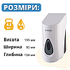 Дозатор для дезінфектора 400 мл наливний Rixo Maggio S168WS натискний ударостійкий пластиковий, фото 7