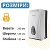 Універсальний диспенсер для рулонного і листового туалетного паперу Rixo Maggio P177W білий пластиковий, фото 10