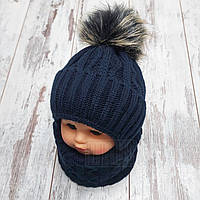 Комплект 46-52 9 міс-3 роки снуд хомут + в'язана зимова шапка для хлопчика з хутряним помпоном з хутра 3955 СНБ