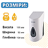Дозатор диспенсер рідкого мила 400 мл наливний Rixo Maggio S168W нажімной пластиковий ударостійкий, фото 8