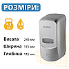 Дозатор мила-піни 600 мл наливний Rixo Grande BPS368S натискний сріблястий пластиковий, фото 9
