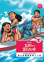 Розмальовка Disney за номерами Hachette / Coloriages mystères Lilo & Stitch