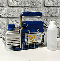 Насос для вакуумних камер VH-115N 42л/хв.