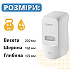 Дозатор рідкого мила 600 мл натискний Rixo Grande S368W наливна пластиковий білий, фото 9