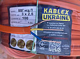 Кабель ВВГ-П нг нгд 3х2.5 силовий негорючий, повний переріз Каблекс Одеса (бухта 100м), фото 2