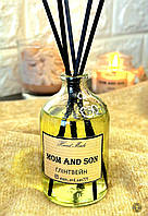 Аромадифузор для дому (ХВОЯ) 55мл