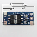 BMS HX-2S-D20 2S 20A контролер заряду / розряду для 2 Li-Ion акумуляторів 18650, фото 5