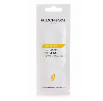 Крем для ніг з ліпідами Podopharm 10 мл