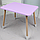 Дитячий прямокутний столик 46х60х45, стіл для дитячої кімнати від 1 року, фіолетовий, фото 2