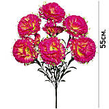 Штучні квіти букет гвоздики Оскар, 55см, фото 2
