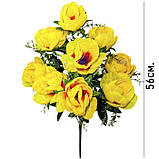 Штучні квіти букет півонії 9 голів, 56см, фото 2