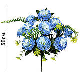 Штучні квіти букет хризантем Balloon, 50см, фото 2