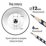 Автоматична чинка для олівців (6-12 мм) Tenwin 8038 12 V, біла, фото 9
