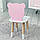 Дитячий стільчик ведмедик 26х26х24см, стілець для дитини, білий з рожевим, фото 2