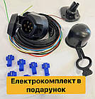 Фаркоп Ford Custom (2023-2025) Transit / Tourneo. Steinhof. Польща. Зйомний на болтах., фото 6