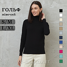 S/M, L/XL. Однотонні базові жіночі гольфи, демісезонні, на осінній, зимовий та весняний період - чорні