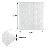 3D панель самоклеюча цегла Білий 700х770х5мм (001-5) SW-00000029, фото 3