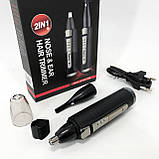 Тример GEMEI GM-3109 2в1, тример бездротовий, машинка чоловіча для гоління, бездротова електробритва, фото 7