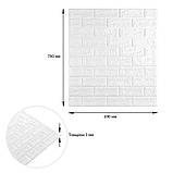 3D панель самоклеюча цегла 700х770х5мм Білий Матовий (001-5M) SW-00000587, фото 3