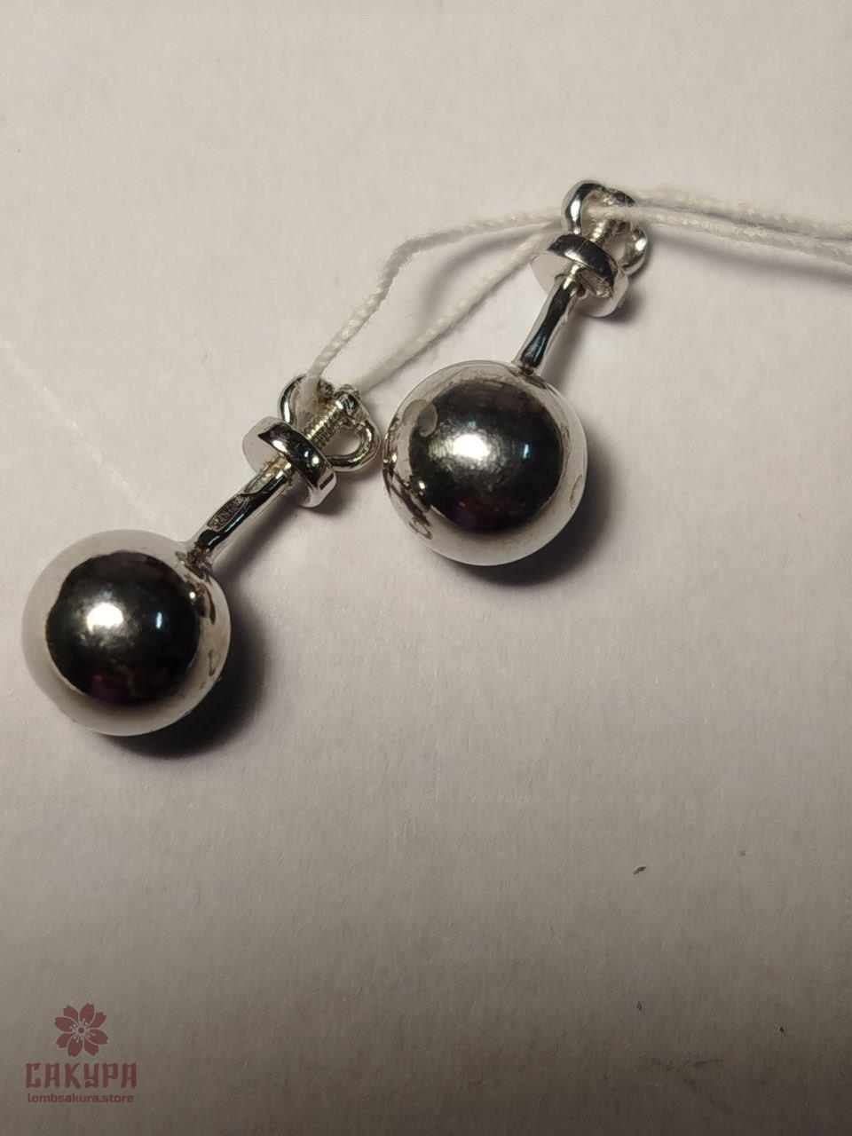 Срібні Сережки, фото 1