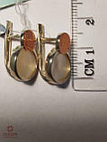 Срібні Сережки, фото 2