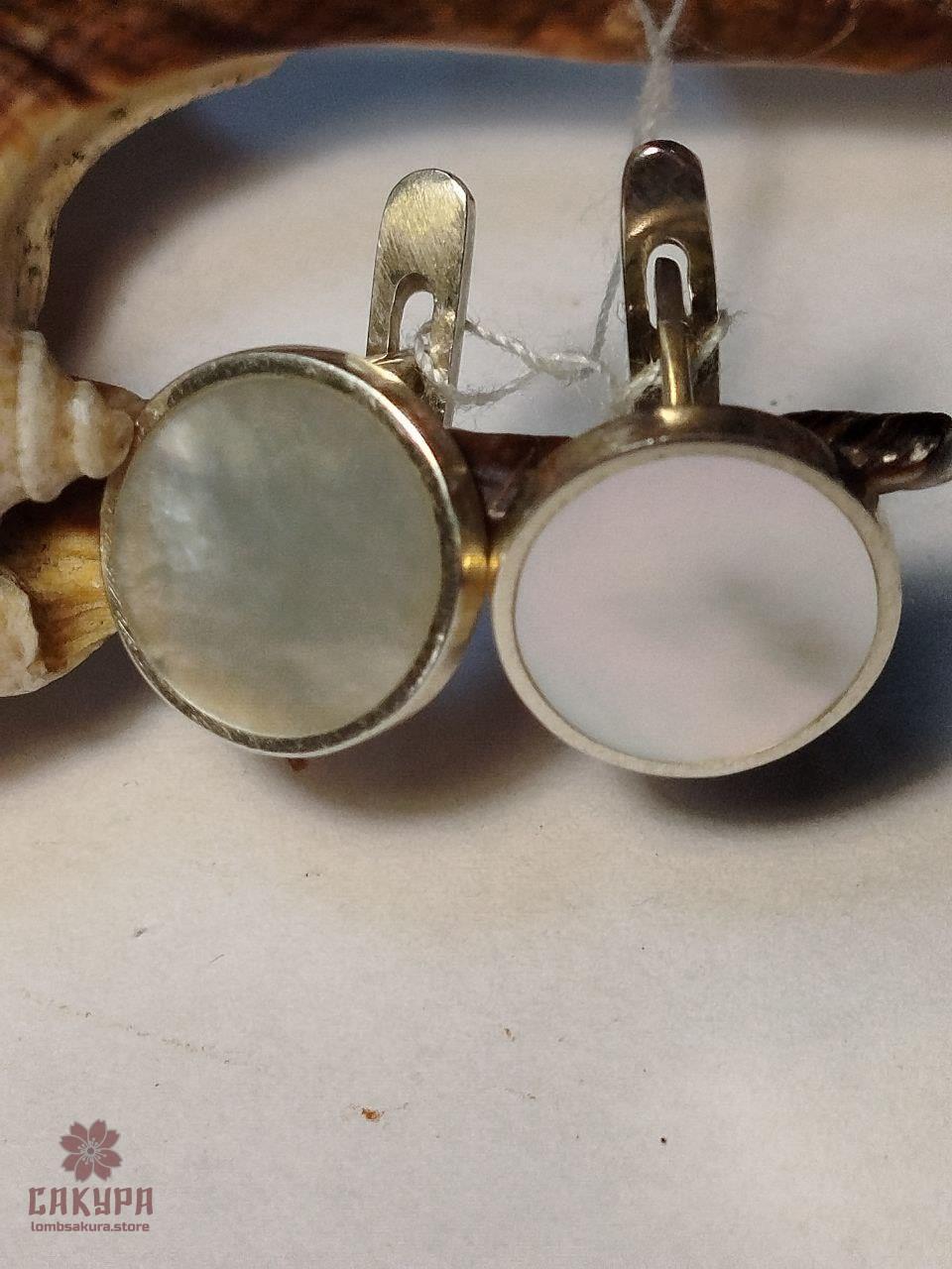 Срібні Сережки, фото 1