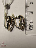 Срібні Сережки, фото 2