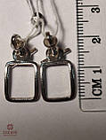 Срібні Сережки, фото 3