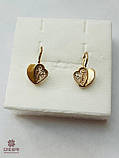 Золоті Сережки, фото 3