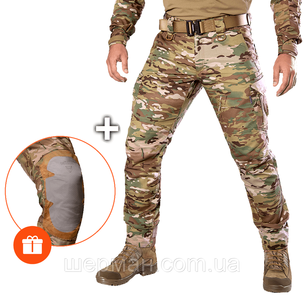 Штани Герць 2.0 Twill Multicam (9130), XL