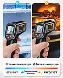 Пірометр Aneng TH201 (GM 320) (-50.+400 °C)(Black), фото 4
