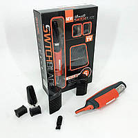 Тример для носа на акумуляторі Switchblade X-TRIM, Тример для стрижки волосся у вухах WS-17