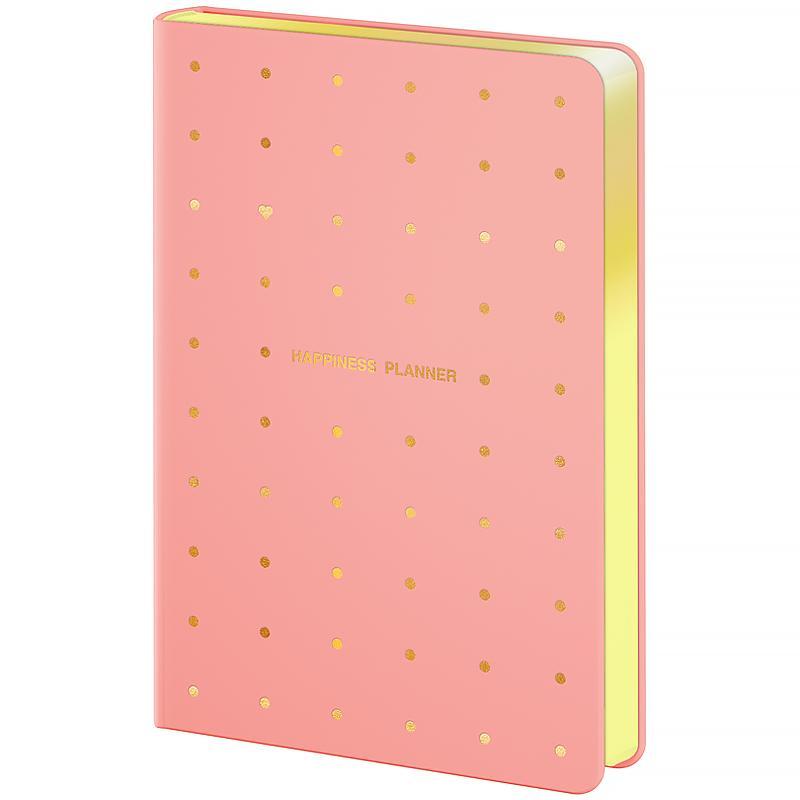 Щоденник дат. Pocket Mellow 101*146 Happiness, фото 1