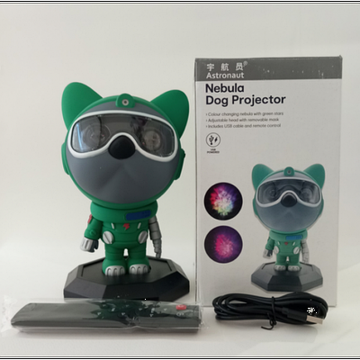 Дитячий світильник проектор зірок з лазером у формі космічного собаки LumiBeam Nebula Dog Projector RGB USB 8 режимів 22 x 13 x 12
