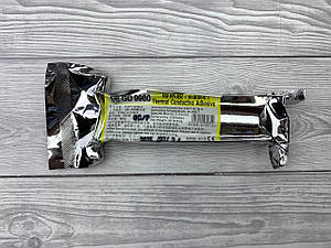 Термоклей GD9980 85g, 0,67W у тюбику