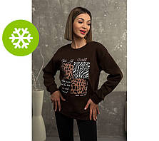 Теплий жіночий світшот "Savage" | Норма і батал