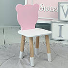 Дитячий стільчик ведмедик 26.5х26х25см, стілець для дитини, білий з рожевим