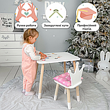 Дитячий прямокутний столик 46х60х45, стіл у дитячу від 1 року, білий, фото 7