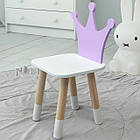 Дитячий стільчик корона 26.5х26х25см, стілець для дівчинки від 1 року, білий з фіолетовим